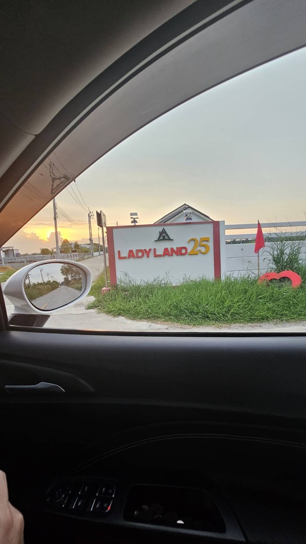 ขายที่ดิน 4 ไร่ 135 ตารางวา อ.ไทรน้อย จ.นนทบุรี หน้ากว้างติดถนนตัดใหม่ บรรยากาศดี โทร 065-365-4426